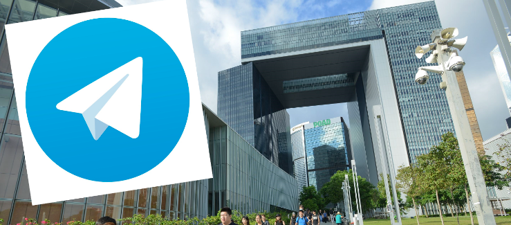 Mute the FB like sound